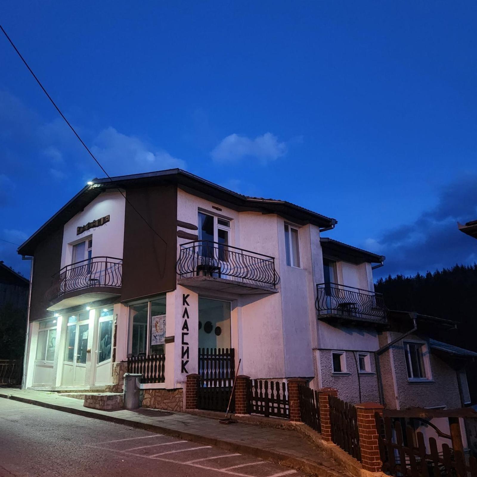 Guesthouse Classic 도스파트 외부 사진